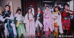 天龙八部私服全新开服，携手闯荡武侠江