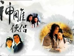 释放你的武侠梦想：在天龙私服网打造你